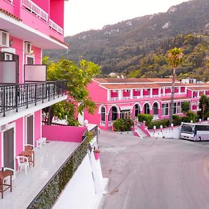 The Pink Palace Hostel